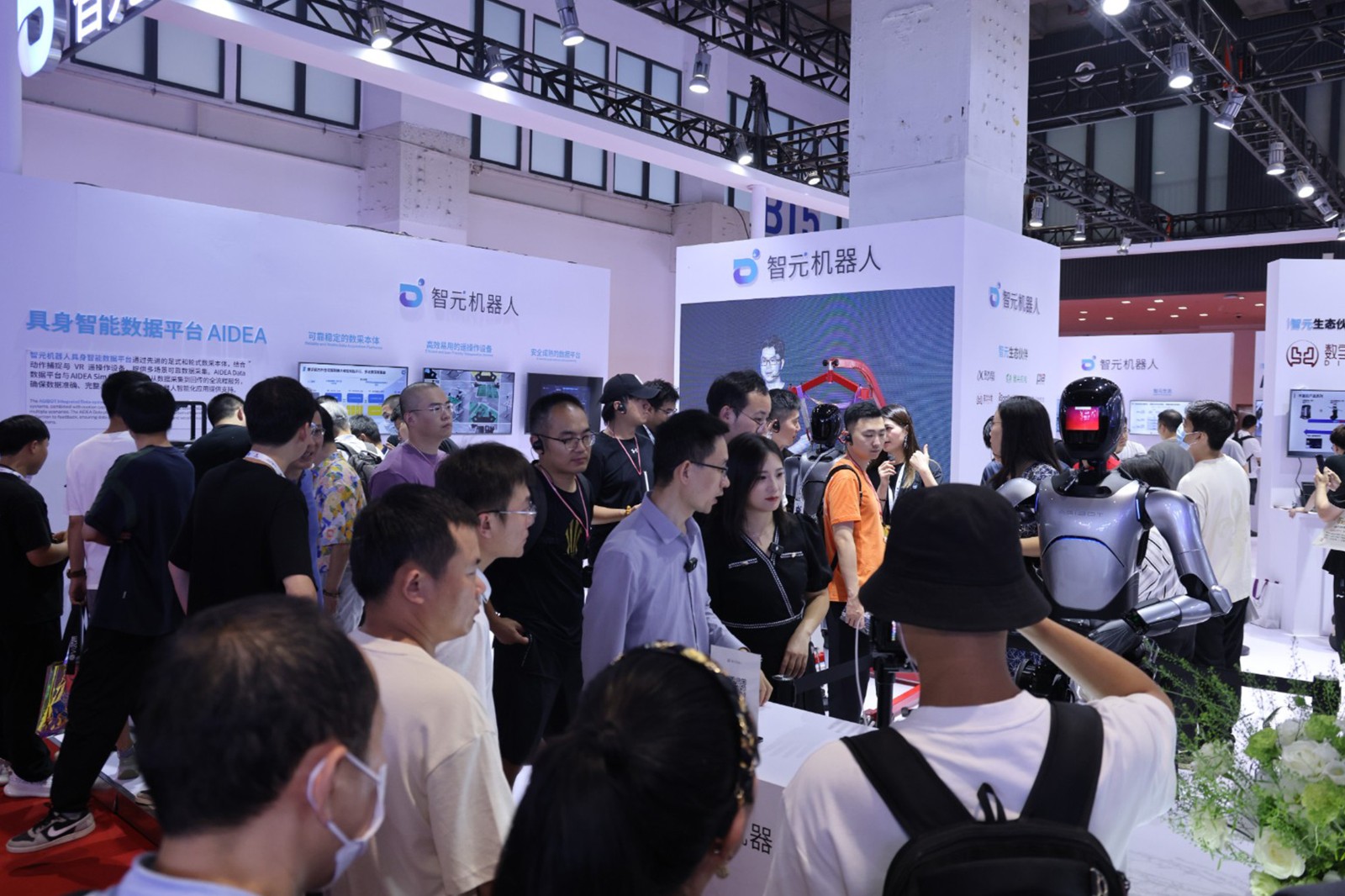 UWIN电竞机器人亮相世界机器人大会WRC